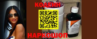 шишки Кунгур