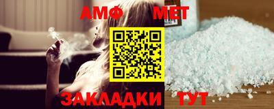 трава Кулебаки