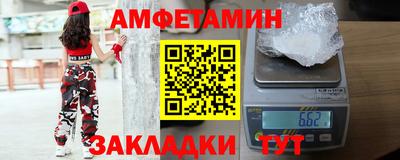 трава Кулебаки