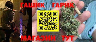 2c-b Кумертау