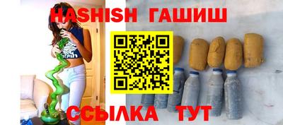 трава Кулебаки