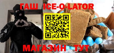 трава Кулебаки