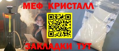 2c-b Кумертау