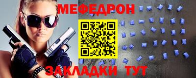 шишки Кунгур