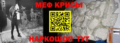 2c-b Кумертау