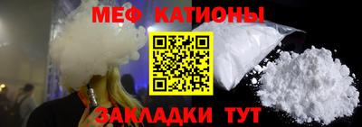 2c-b Кумертау