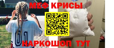 трава Кулебаки