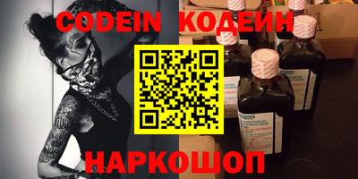 трава Кулебаки