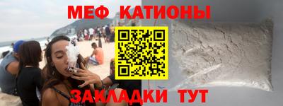 шишки Кунгур