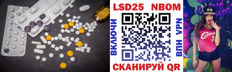 Лсд 25 экстази ecstasy  blacksprut ТОР  сайты даркнета телеграм  Кимовск 