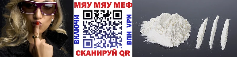 ОМГ ОМГ ТОР  darknet формула  МЕФ кристаллы  Кимовск 
