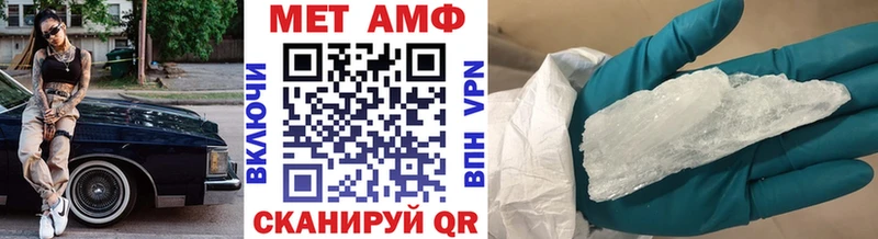 продажа наркотиков  Кимовск  МЕТАМФЕТАМИН Декстрометамфетамин 99.9% 