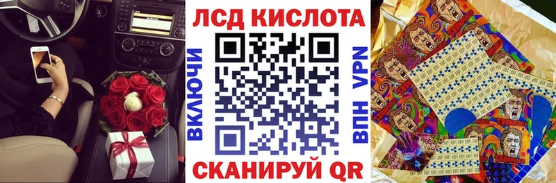 ссылка на мегу онион  Кимовск  Марки NBOMe 1,5мг 