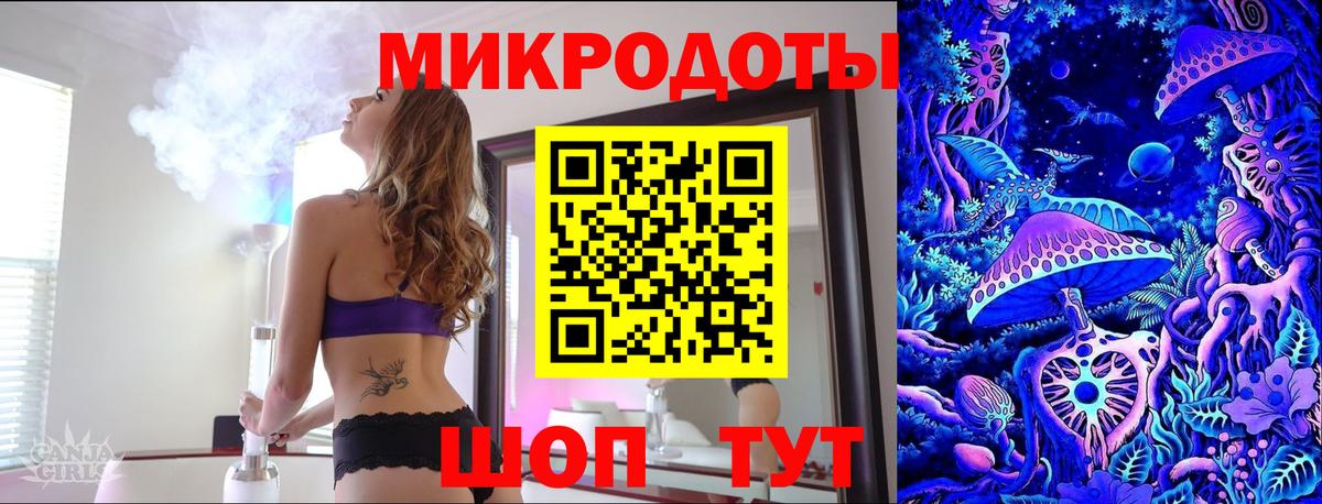 Галлюциногенные грибы MAGIC MUSHROOMS Кимовск