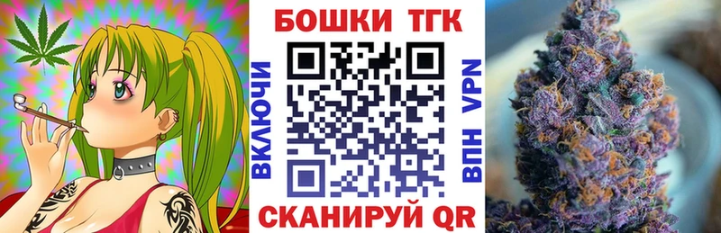 как найти закладки  Кимовск  Канабис LSD WEED 